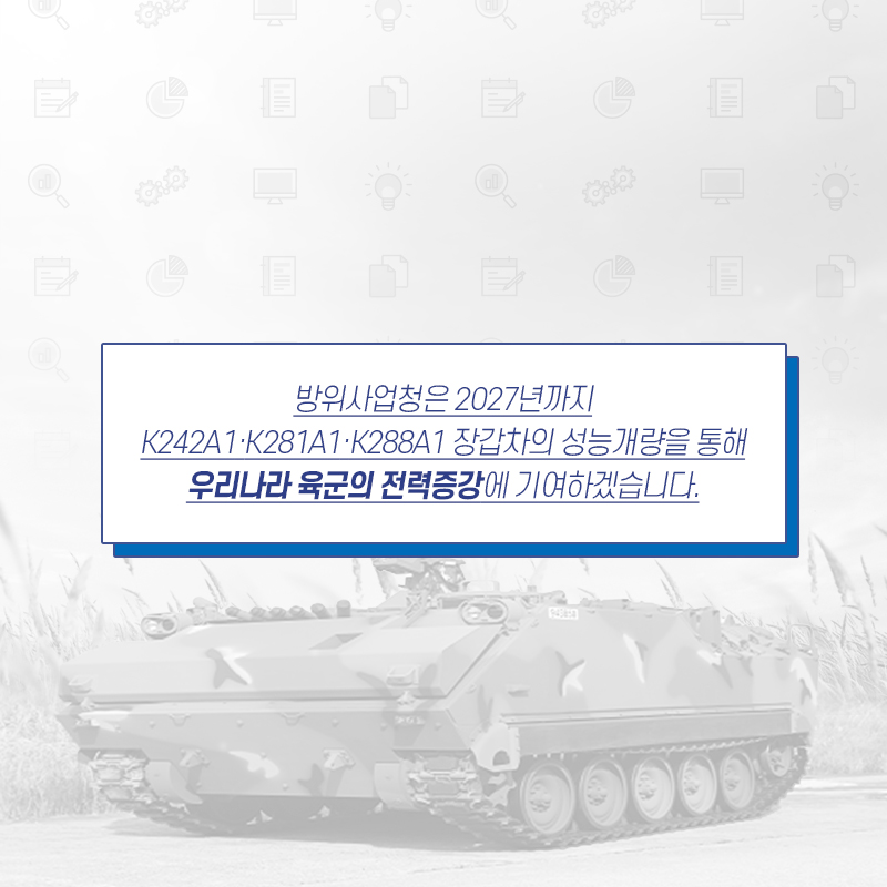 K200계열 (6)